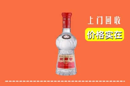 东莞市寮步镇回收水晶剑南春