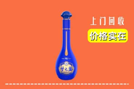 高价收购:东莞市寮步镇上门回收梦之蓝