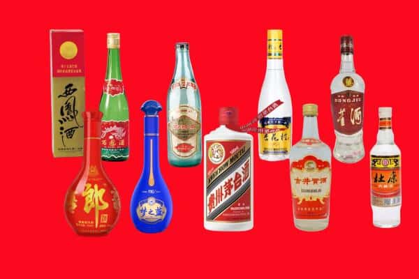 东莞市寮步镇回收烟酒